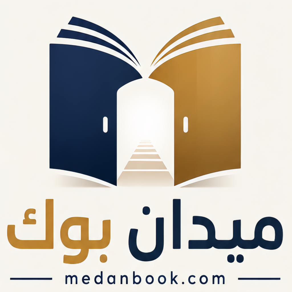 MedanBook